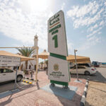 Birkat Al Awamer Building 1 27 Leasing Birkat Al Awamer Building 1 -27
